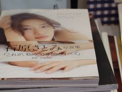 -风雨书店(下城店)