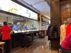 -咸亨酒店•非遗绍兴菜•中华老字号(堂吃餐厅)