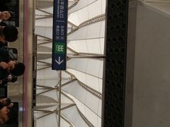 -西二旗(地铁站)