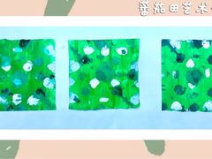 -蕃茄田艺术•美术绘画 •硬笔书法(滨江海威领界店)