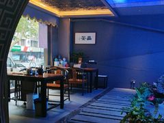 -陆琴脚艺·足浴·SPA(夫子庙店)