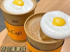 -麦当劳(城西银泰店)