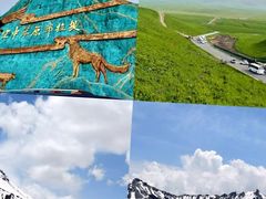 -新疆那拉提国家旅游度假区
