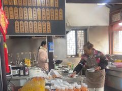 -焦家巷面馆