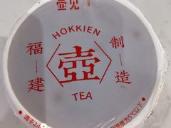 -壶见(苏宁广场B区店)