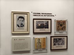 -徐家汇公园