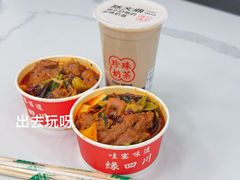 -串小妹·串串火锅(开元地中海店)