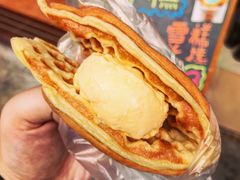 -成裕雪糕店(士多店)