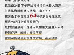 -名流健康高端体检中心·名宾门诊·健康管理