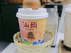 -一杯潮茶·专注潮汕茶饮(十二中创始店)