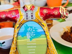 -韵咖啡自助餐厅(天津香格里拉店)