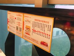 -海底捞火锅(上元大街店)