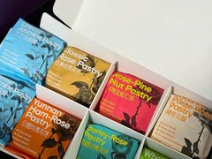 -HappyMiss花满楼·鲜花饼·鲜花茶·伴手礼(上海环球港店)