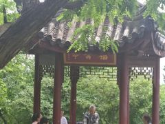 -灵岩山风景区