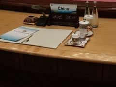 -北京雁栖湖国际会展中心