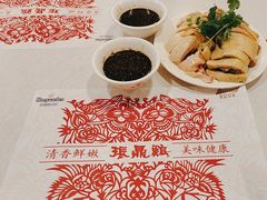-振鼎鸡(福州路店)