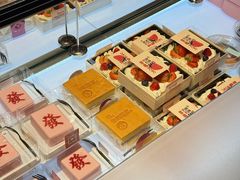 -积慕Cake(解放大道店)