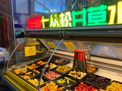 自助取餐区-老炳·七丛松甘草水果