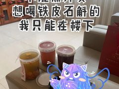 -汤连得温泉馆(宝山店)