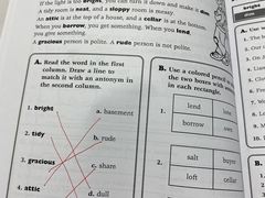 -新航道雅思托福·留学·考研培训(人民广场校区)