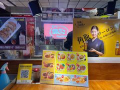-筑地银GINDACO·日式简餐(枫蓝店)