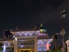 -绳金塔