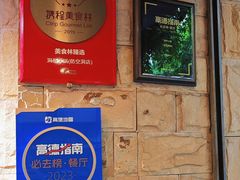 -洞亭火锅(防空洞总店)