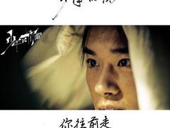 -万达影城(世茂海峡广场IMAX店)