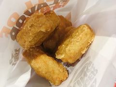 王道嫩香鸡块-汉堡王(财富广场店)