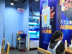 -老虎滩大连海鲜烧烤(建邺云锦路总店)