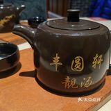 就为这口汤……