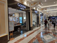 -GODIVA(月星环球港店)