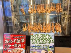 -朱记乳鸽王·非遗石岐乳鸽·全鸽宴(大兴旗舰店)