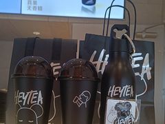 -喜茶(珠海华发商都店)