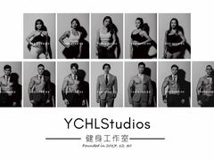 -YCHL Studios健身工作室(市二宫店)