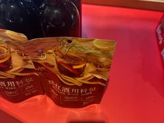 -海底捞火锅(长沙华创国际广场店)