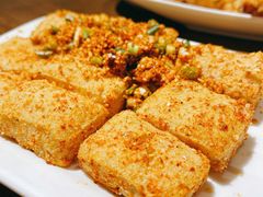 包浆豆腐-三生小馆(亭知路店)