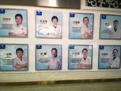 -成都军建医院·疤痕诊疗中心