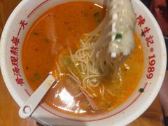 -陳生記米线·始于1989(中山北路店)