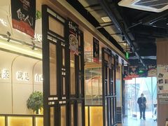 -自己人·宜昌菜(水悦城店)
