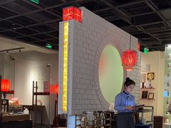 -黔香阁·味(花木店)
