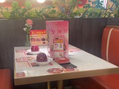 -杯子红牛排(创意产业园店)