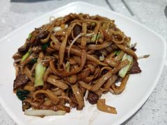 干炒牛河-香港新发烧腊茶餐厅(书城店)