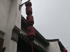 -清真蒋有记(老门东店)