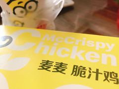 -麦当劳(湛江大厦店)