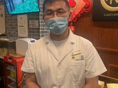-裕和堂中医推拿艾灸(太古汇臻品店)