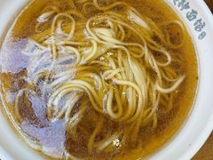 老汤面-萍姨抻面馆·鸡架冒菜(清湖店)