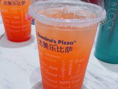 -达美乐比萨(骏壹万邦广场店)