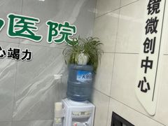 -半岛宠物医院24小时(白果林店)