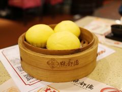 凤凰流沙包-点都德(大茶楼店)